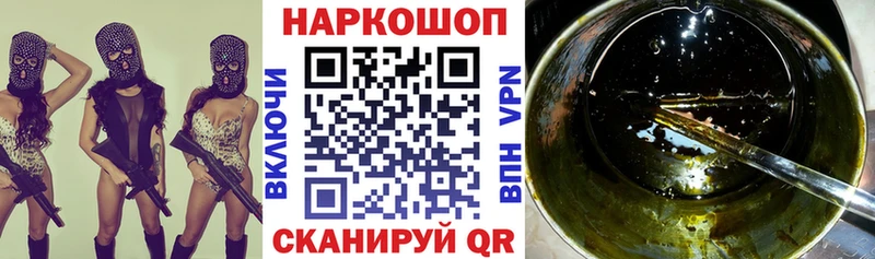 Наркошоп купить ГАШ  A PVP  Псилоцибиновые грибы  Меф  АМФЕТАМИН  Новочеркасск