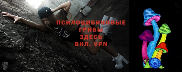 мефедрон мука Новодвинск