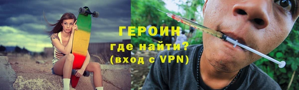 MDMA Premium VHQ Нея