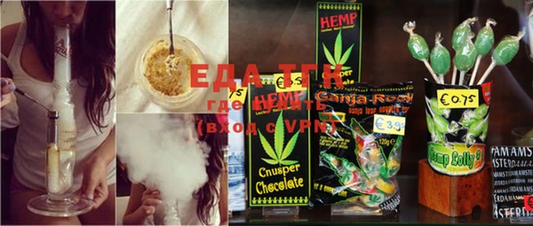 MDMA Premium VHQ Нея