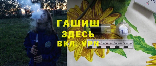 MDMA Premium VHQ Нея